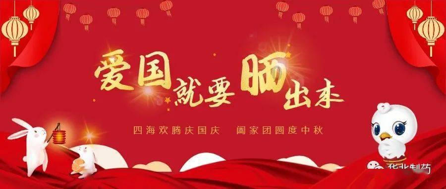 废弃诡异房逃离