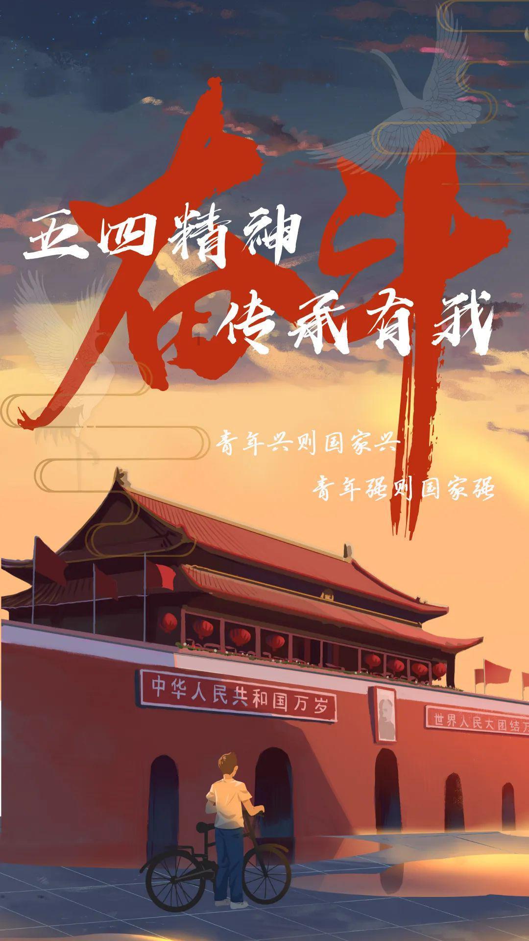 逃离沙地