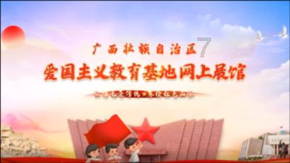 方程式飙车
