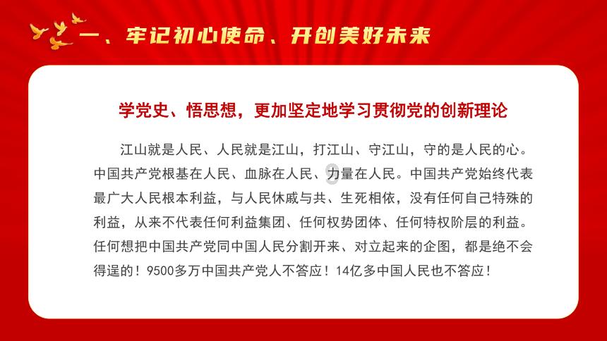 还在花冤枉钱去红褐痘印吗?教你几个实用方法,30天拥有新皮肤!